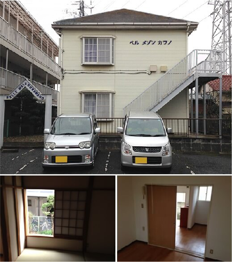 Before