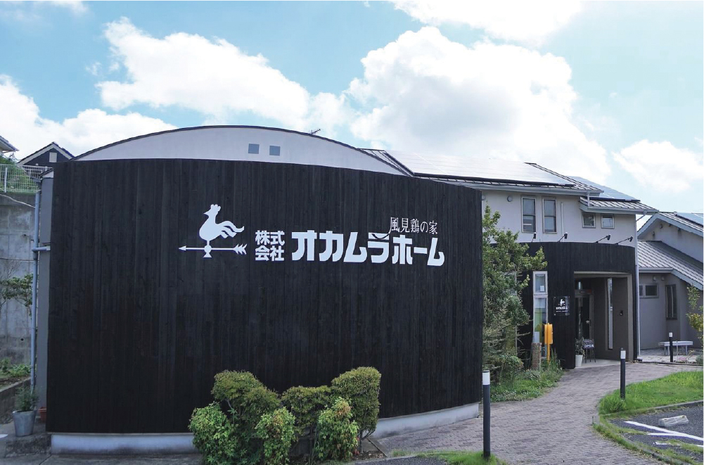 千葉本社